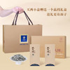 魏氏茶  魏氏陈·白毫银针(2010年份)  10g/盒 商品缩略图2