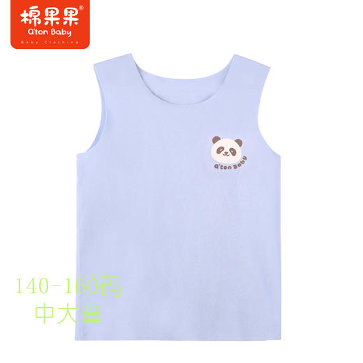 棉果果冬季新品内衣家居暖姜中大童3A抗菌140-160码中大童男童无痕背心M411170423727 商品图1
