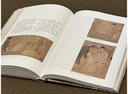 《画中观器：宋画里的家具》，精装，16开，陈乃明著，浙江人民美术出版社2023年7月一版一印，300页，定价228，售价：182.4元。 商品图9
