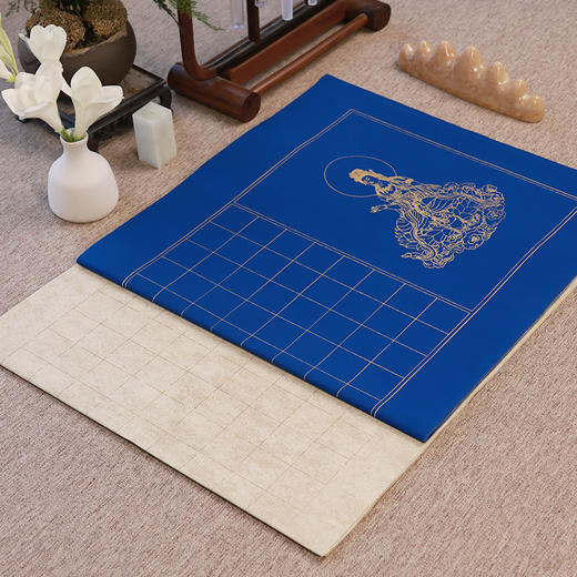 【庆学堂】心经方格宣纸 四尺对开 毛笔书法楷书练习 共288格 商品图1