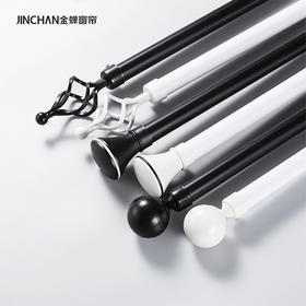 #罗马杆#金蝉现代铁艺罗马杆