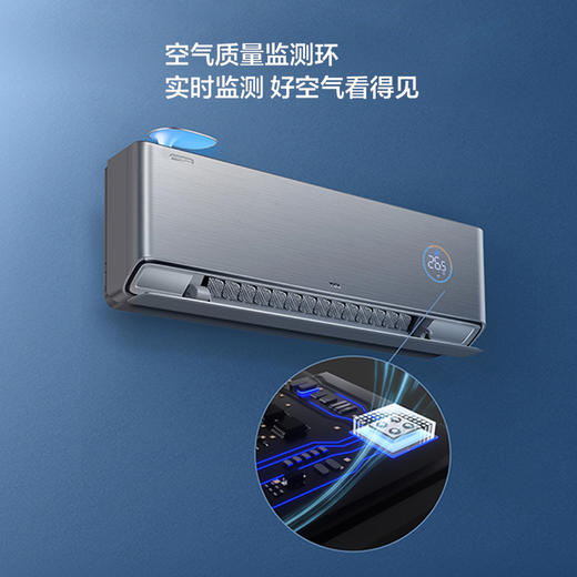 【TCL空调】TCL 1.5匹 小蓝翼Ⅱ尊享版 恒温新风空调 KFRd-35GW/DBp-XJ22+B1（咨询客服送优惠大礼包） 商品图5