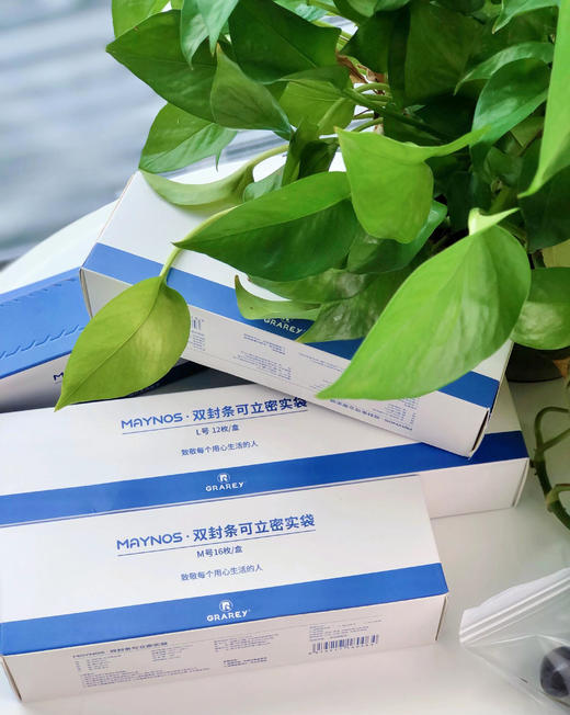 双封条可立密实袋 商品图4