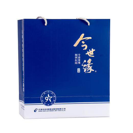 【酒厂直营】42度今世缘柔和蓝 整箱6瓶装 商品图2