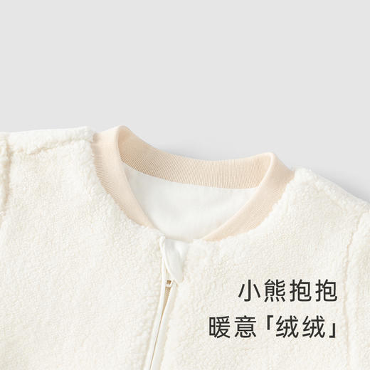 英氏婴儿男女宝宝家居服2023秋冬保暖长袖小熊连体衣YZJAJ3P011A 商品图1