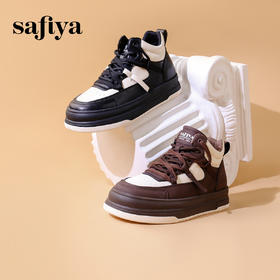 Safiya/索菲娅2023秋冬新品 潮流街头高帮拼色厚底运动面包板鞋 SF34116087