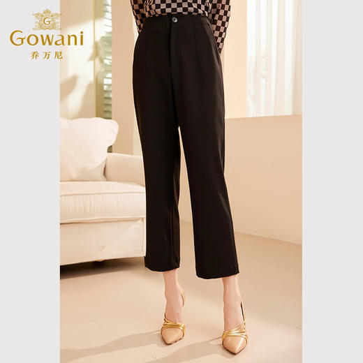 Gowani乔万尼秋新款哈伦裤简约显瘦黑色长裤ET3F618501 商品图3