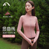 2023爱暇步秋冬新品瑜伽运动时尚健身拉链立领外套A23095NSM 商品缩略图8