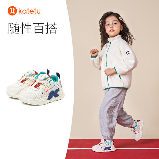 卡特兔儿童板鞋男童2023新款软底防滑高筒女童小白鞋休闲运动鞋 商品图5