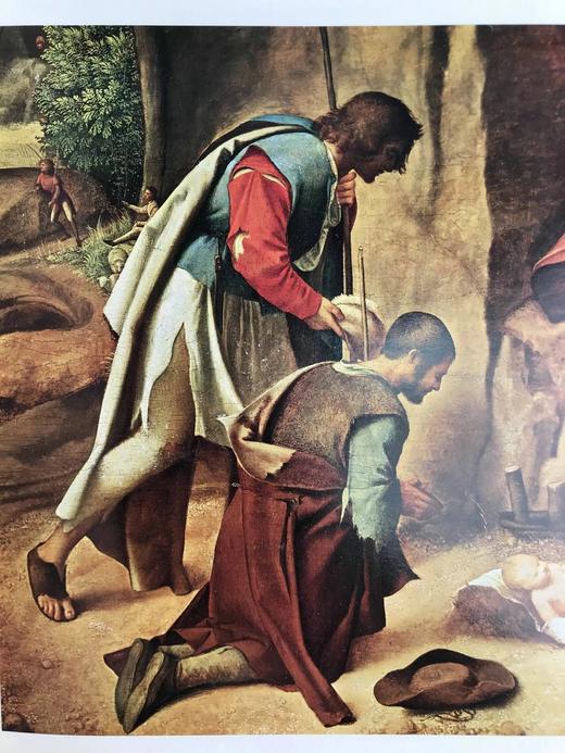 乔尔乔内画集 24幅彩色331幅黑白插图 精装大16开 商品图13