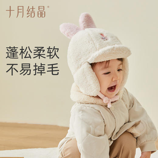 婴儿帽子秋冬加绒保暖毛线帽可爱超萌宝宝护耳帽儿童帽子 商品图4