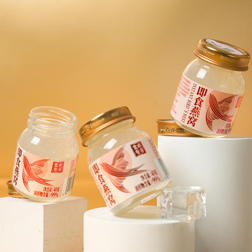 食在有方-即食燕窝（99%含量）40g*6礼盒 商品图4