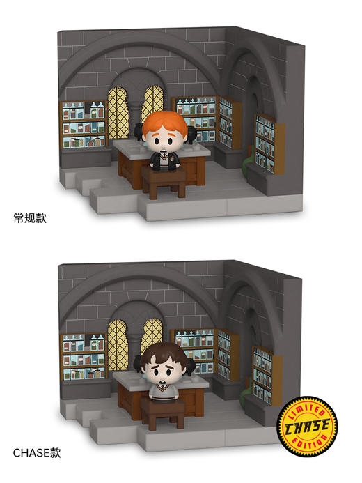 Funko POP Mini Moments HP Anniversary哈利波特秘密迷你场景罗恩手办摆件 57365 商品图3