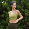 2023爱暇步秋冬新品瑜伽运动健身无缝肌理纹背心A23003NWF 商品缩略图11