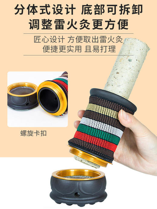 【砭石艾灸刮痧筒】最新款艾灸器具砭石艾灸罐刮痧罐雷火灸专用艾灸筒控烟圈 4cm砭石艾灸罐 商品图1