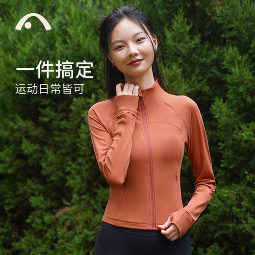 2023爱暇步秋冬新品瑜伽运动时尚健身拉链立领外套A23095NSM 商品图13