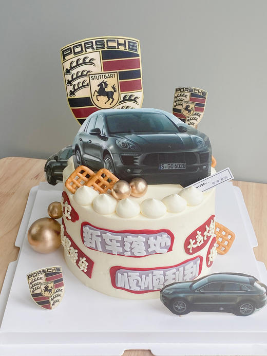 「男士」保时捷    爱车族 糯米纸蛋糕 商品图0