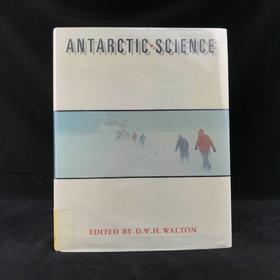 南极科学 数百幅插图 精装16开