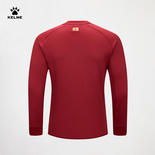 【卡尔美出征卡塔尔系列】新款圆领卫衣 商品图3