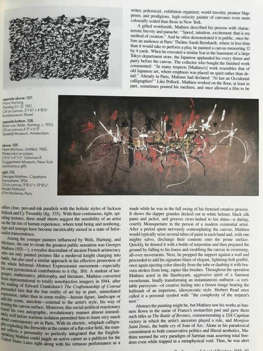 1945年至今的艺术 数百幅插图 精装大16开 商品图10