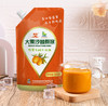 寒冠大果沙棘原浆500ml*3袋/箱 商品缩略图1