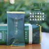 浦桥玉剑有机绿茶50g家庭装（限量版） 商品缩略图2