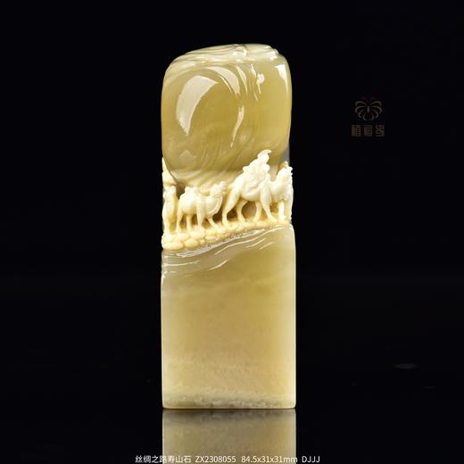 【丝绸之路】寿山石  ZX2308055 商品图0