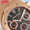 AP新尺寸38mm 热门爱彼 Audemars piguet AP 爱彼 皇家橡树系列26715 表盘尺寸38mm 男女皆可佩戴 商品缩略图4