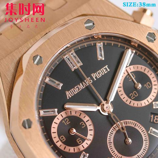 AP新尺寸38mm 热门爱彼 Audemars piguet AP 爱彼 皇家橡树系列26715 表盘尺寸38mm 男女皆可佩戴 商品图4