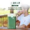 浦桥玉剑绿茶50g家庭装 商品缩略图3