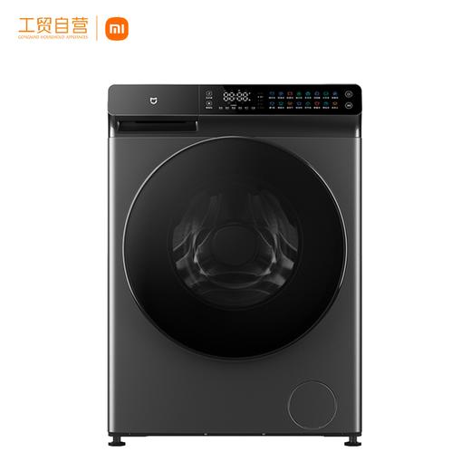 【小米热销】米家小米出品滚筒洗衣机全自动 10kg尊享版洗烘一体 直驱电机节能低噪双路智能投放炫彩触控屏 XHQG100MJ203 商品图0