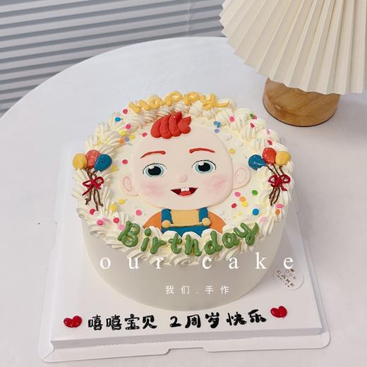 超级宝贝jojo手绘儿童蛋糕-低糖处理无添加 商品图4