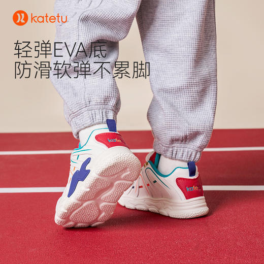 卡特兔儿童板鞋男童2023新款软底防滑高筒女童小白鞋休闲运动鞋 商品图1