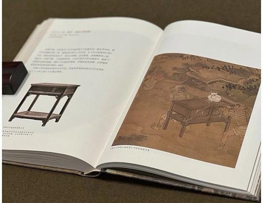 《画中观器：宋画里的家具》，精装，16开，陈乃明著，浙江人民美术出版社2023年7月一版一印，300页，定价228，售价：182.4元。 商品图11