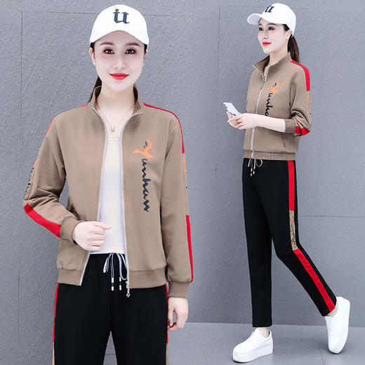 春秋运动套装字母印花广场舞服套装三件套TR-HYL2207 商品图3