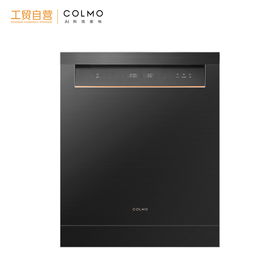 COLMO 13套双核变频电机离子净杀菌 智能家电洗碗机WQP12-W5701-CN(CDB312)  B3