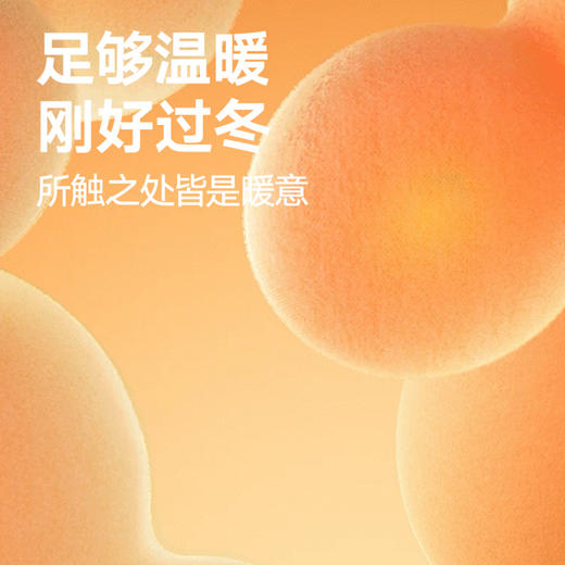 【一口价】【新款DDT】大依优型大码男装针织外套开衫线衫简约休闲商务宽松男百搭上衣胖子 商品图3