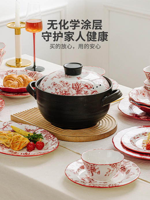 摩登主妇玫瑰假日砂锅炖锅家用燃气耐高温陶瓷锅煲汤沙锅石锅汤锅 商品图4
