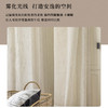 #隐逸纱#金蝉窗纱抗菌雾化强光纱帘 商品缩略图3
