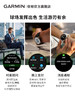 Garmin 佳明 Approach S70 高尔夫手表 商品缩略图4