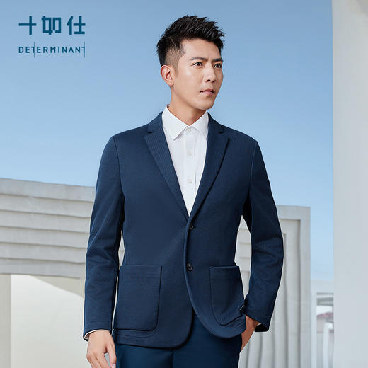 十如仕小方领牛津纺免烫长袖衬衫-201-03 商品图8