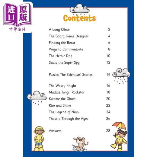 【中商原版】英国原版CGP教辅 New English Comprehension Activity Book 8-9岁英语理解活动书 家庭学习 英文原版 进口图书 商品图2