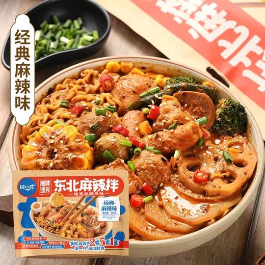 东北麻辣拌一袋 商品图2