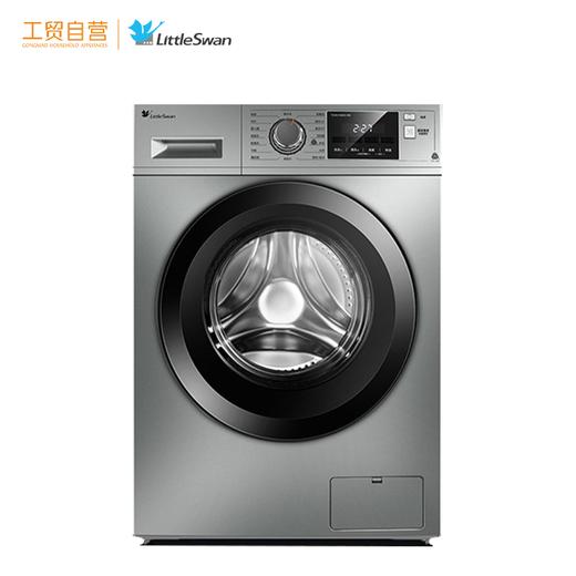 小天鹅（LittleSwan）10公斤洗衣机全自动滚筒家用大容量洗脱一体健康除螨高温筒自洁 TG100-1412DG-S1B 一级变频 高温洗 商品图0