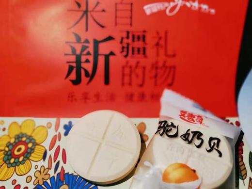 新疆坚果炒酸奶(300g) 商品图0