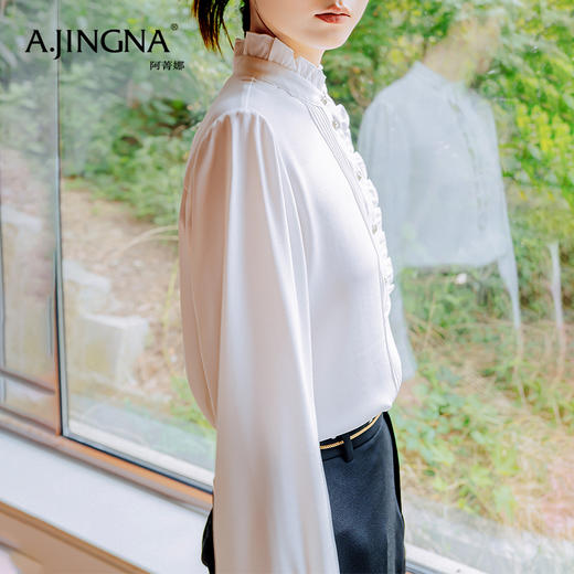 【商场同款】阿菁娜法式设计感简洁大气木耳边衬衫A28Q109005 商品图2