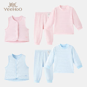 英氏新生婴儿裤子2023款保暖纯棉可拆裆裤YLCAJ0P013A YLCAJ0P014A YLTAJ0P014A