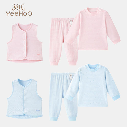 英氏新生婴儿裤子2023款保暖纯棉可拆裆裤YLCAJ0P013A YLCAJ0P014A YLTAJ0P014A 商品图0