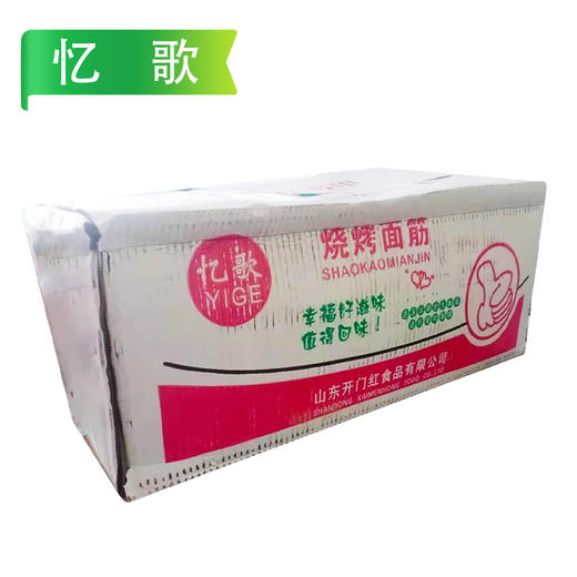 忆歌面筋串 商品图7