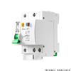 【DZ】公牛BULL断路器LBE5-63a/50A-1PN/C型电子式AC 230V / 商品缩略图3